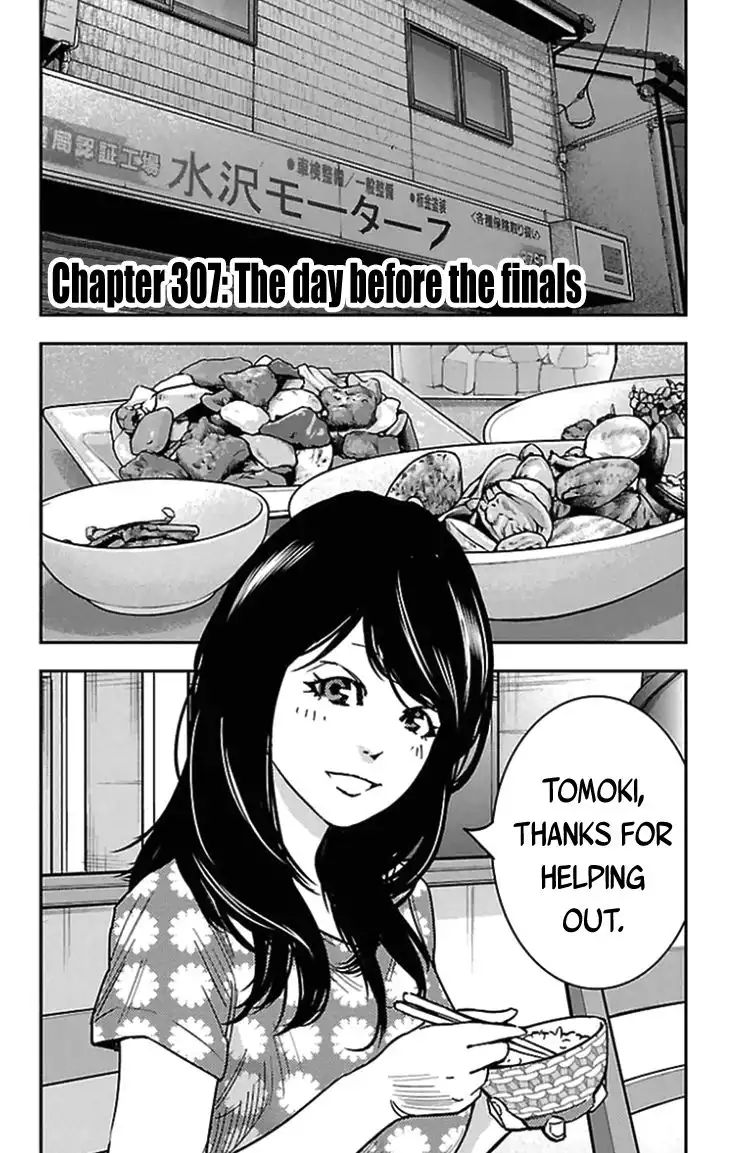 Clover (TETSUHIRO Hirakawa) Chapter 307 2